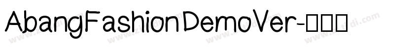 AbangFashion DemoVer字体转换